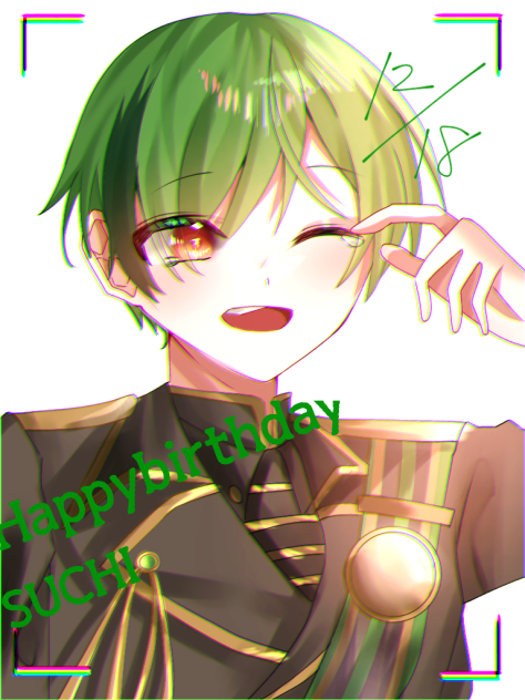 Happy Birthday SUCHI💚🍵