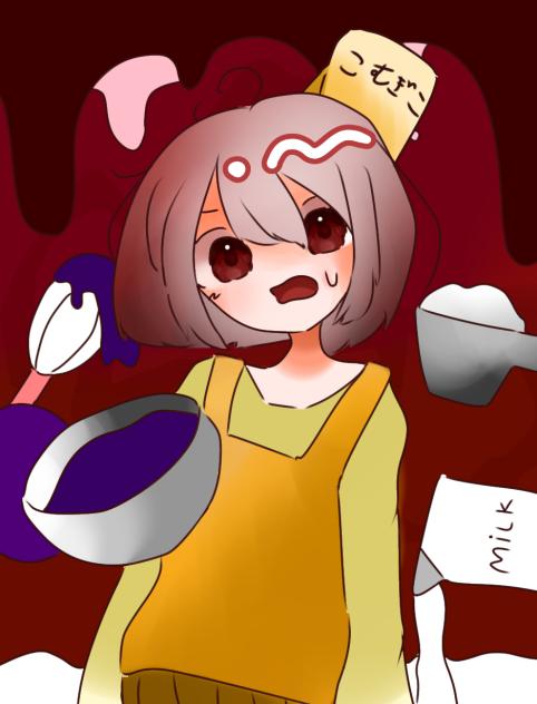 バレンタイン遅れ
