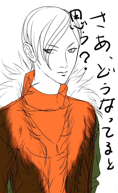 これからどうなるでshow