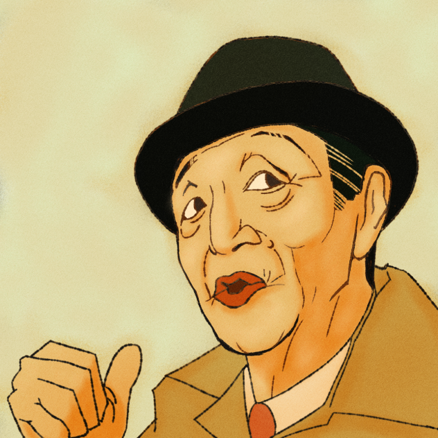 田中邦衛さん