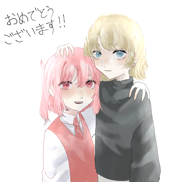 めいひな(おめでとうございます)