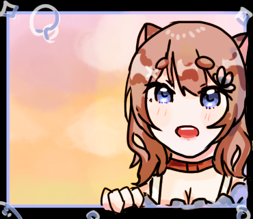 お隣どうですか？