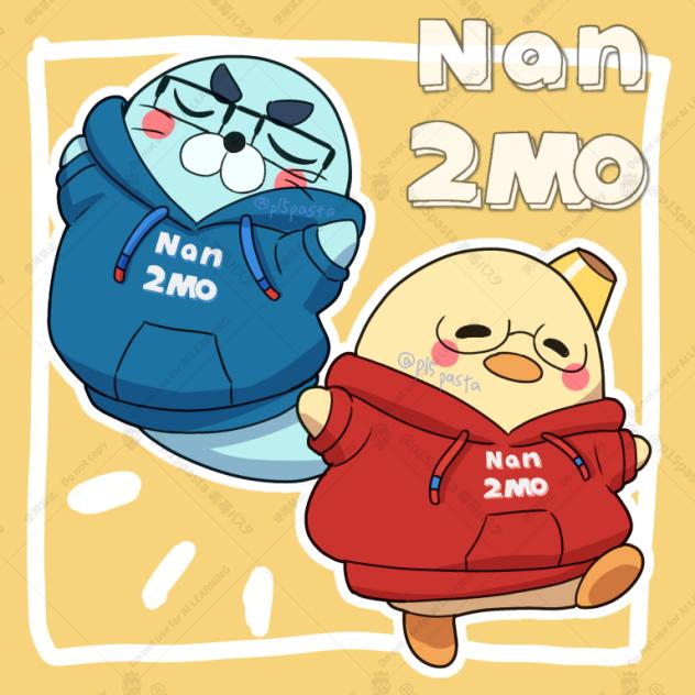 Nan2Moバレンタイン