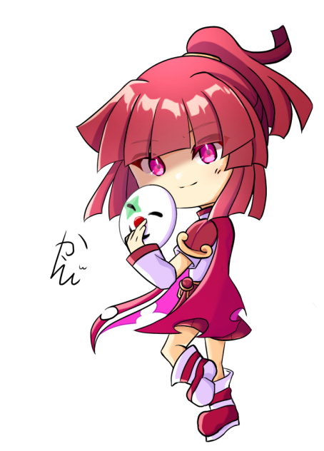 Doppel