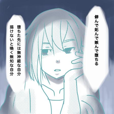 無題58