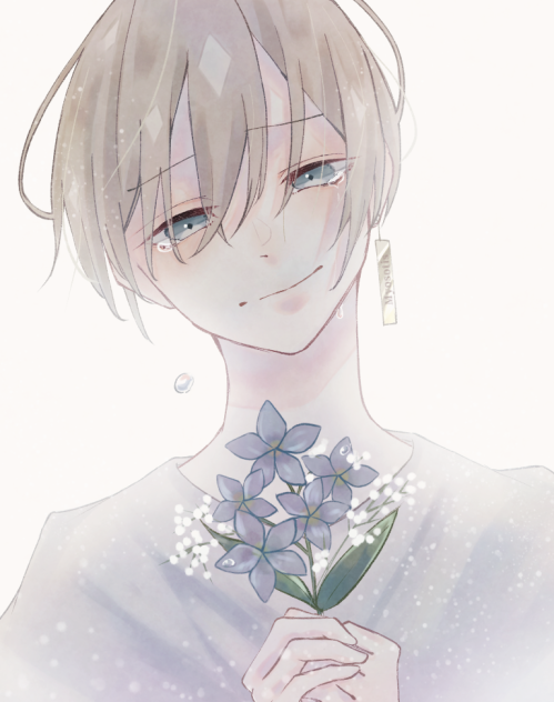 Alone
