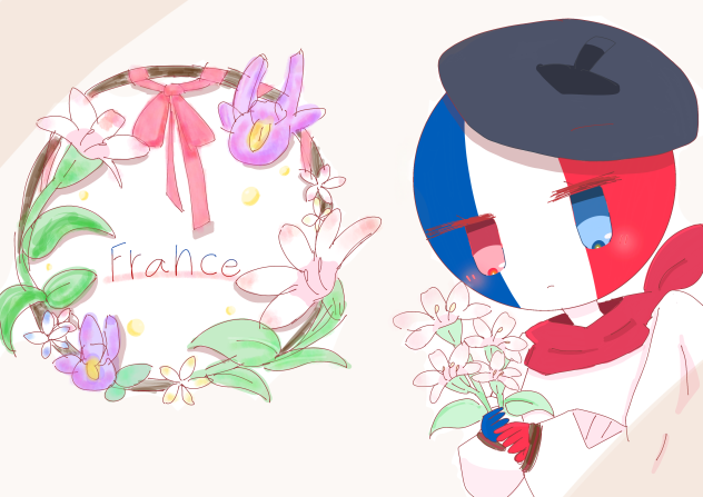 France (Les humains de la campagne)