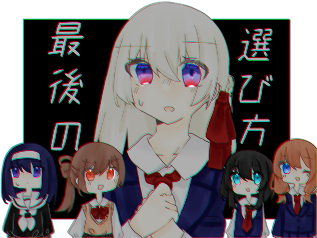 ぬりぬり