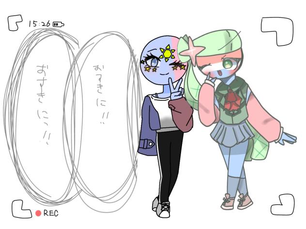 はい、ちーず