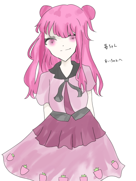 リク絵