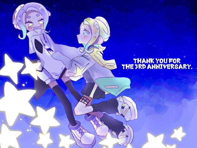 3周年