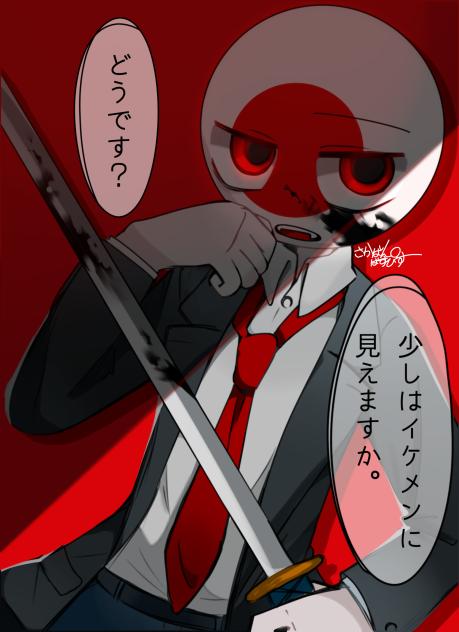 結果発表！