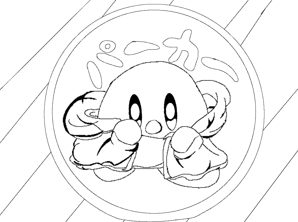 image837117460.png
