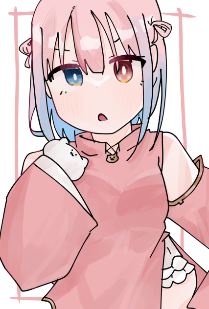 ちゃいな