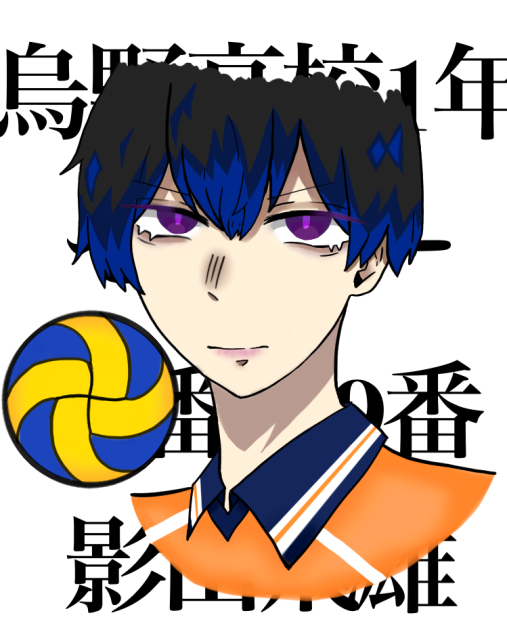 影山トビウオ Ibispaint