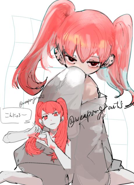 こんにゃろ2