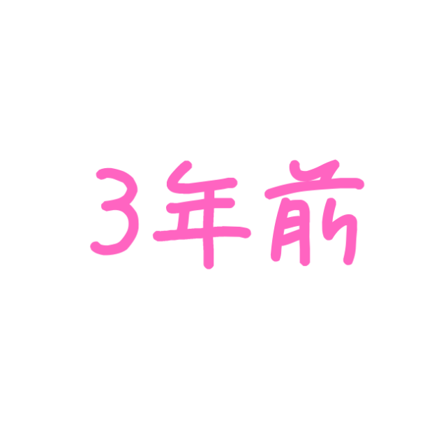 無題185