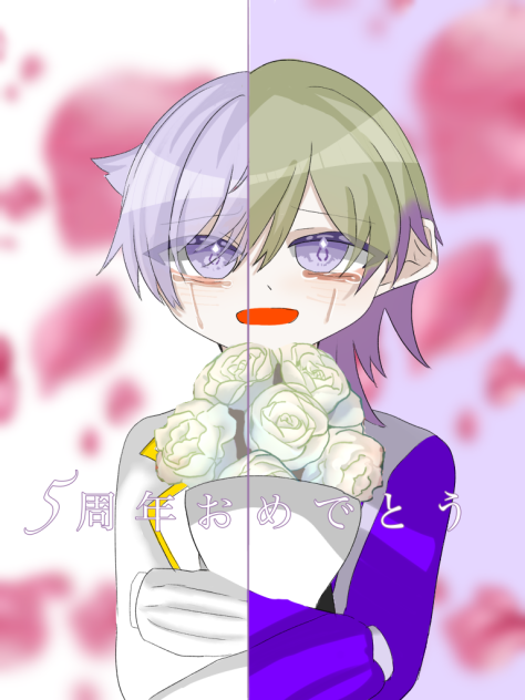 #初兎へ5年分の愛を込めて