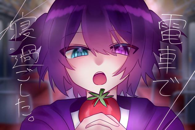 参加失礼します！！