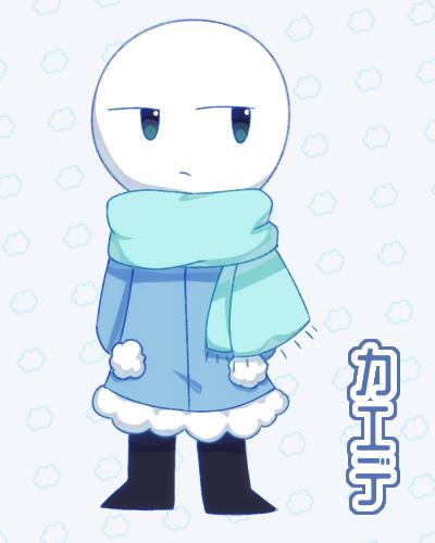 カエデさん
