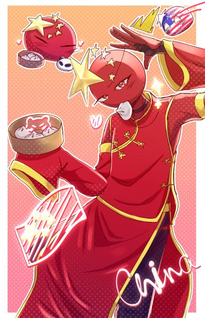 中国ｸﾝ⭐︎