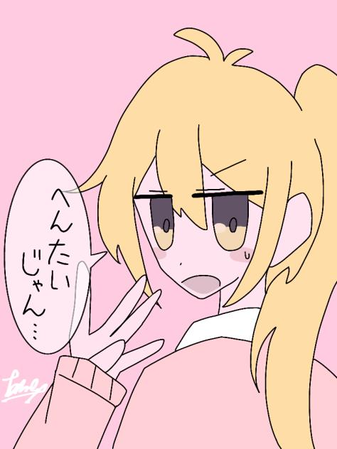 無題99