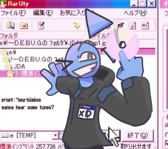 he enter my computer,what should i do❓