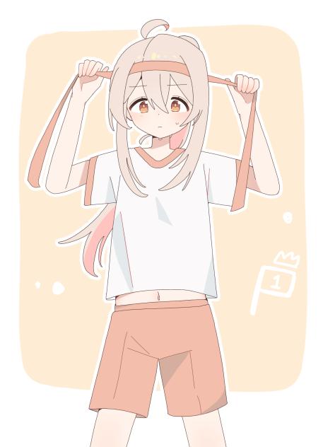 まひろん