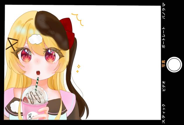 合作！