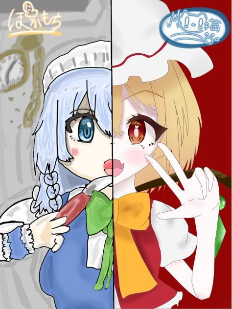 みー猫と推し合作〜✨