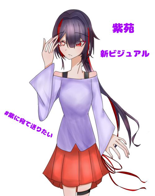 オリキャラ２の書き直し！