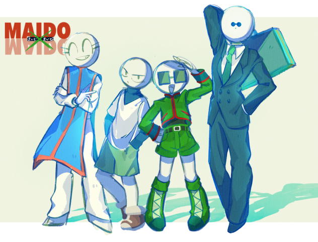 大地を踏みしめそうな奴