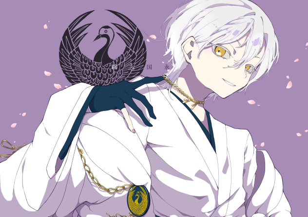 刀剣乱舞