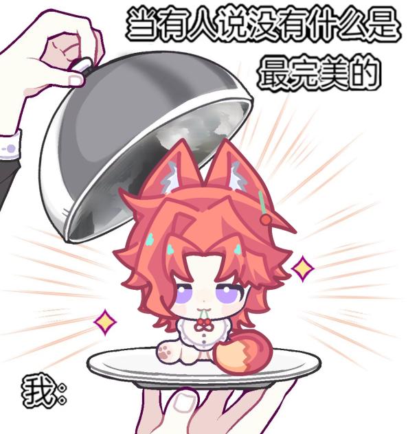 依旧模板