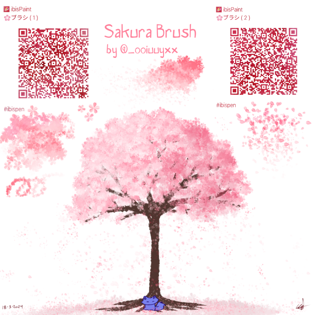 桜ページ sakura brush - ibisPaint