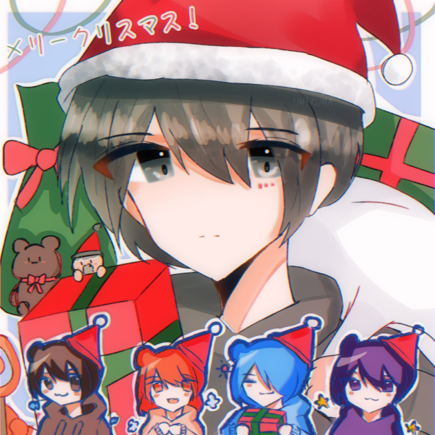 メリークリスマス！