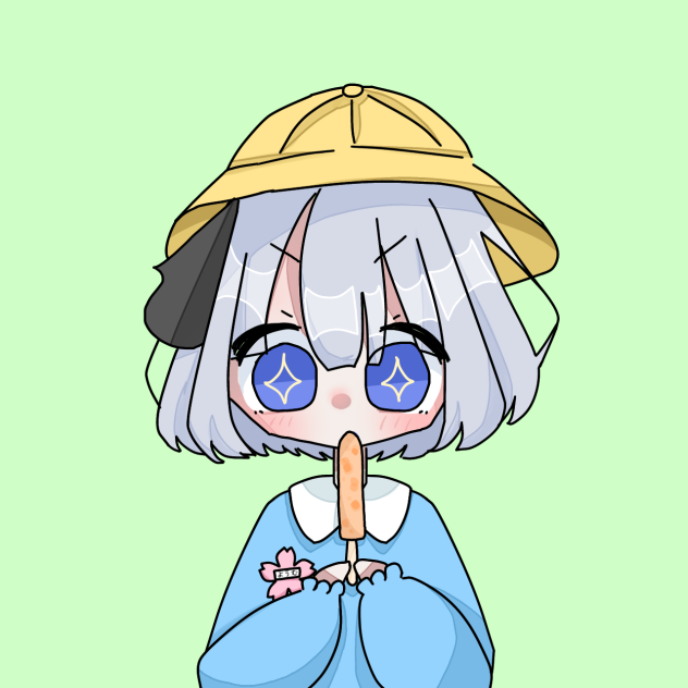 [アイスを食べて感動してる3〜4？くらいの歳幼稚園の制服？を着てる魂魄妖夢さん]