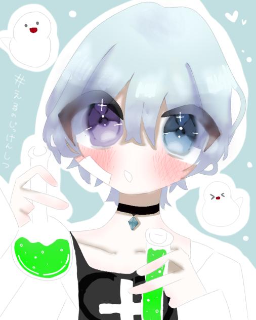 💚