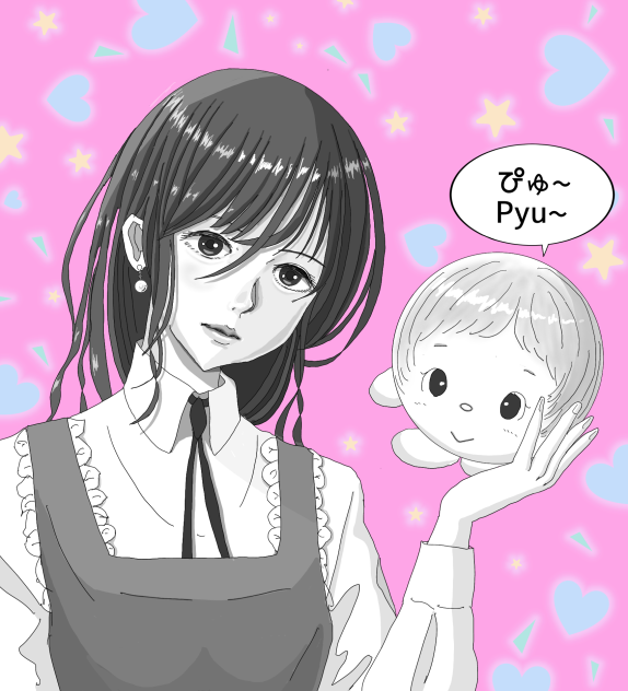 無題451 manga