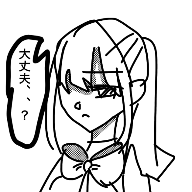 限界貫通低音狂and狂