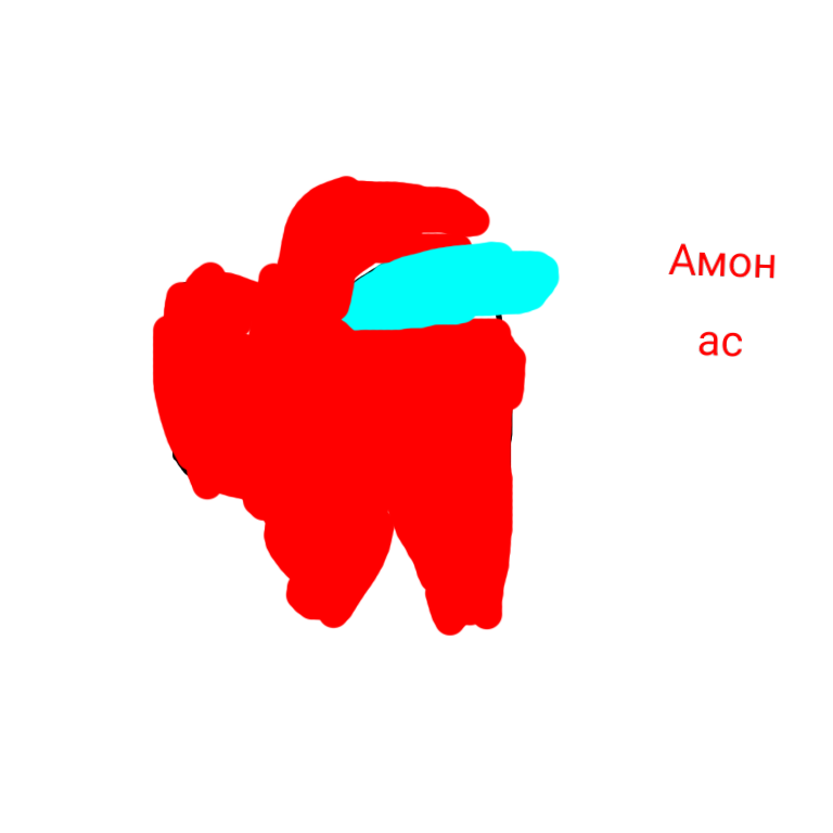Амон ас - ibisPaint