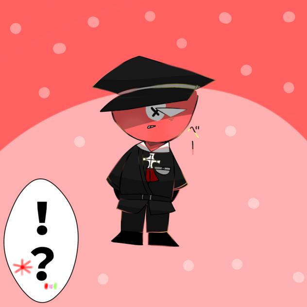 チビナッチー