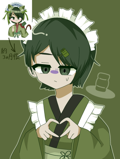 メイドie(リメイク)