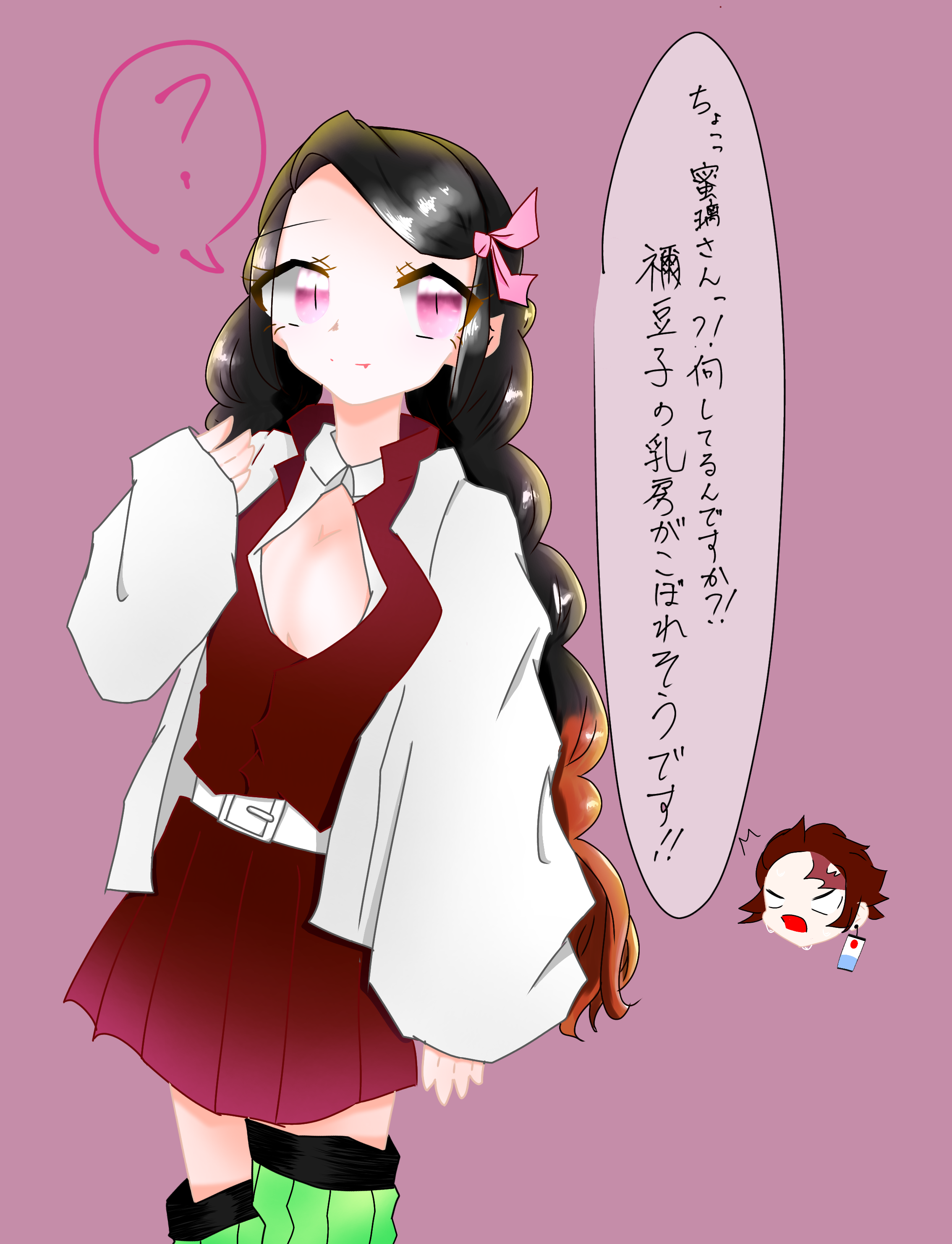 鬼滅の刃 ufotable　Wチャンス賞 B2原画ポスター 蜜璃　禰豆子 テレビ オンライン 鬼滅の刃 ufotable Wチャンス賞 B2原画