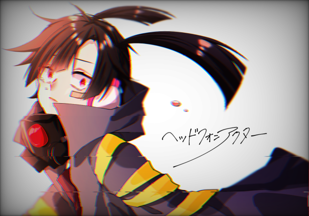 ヘッドフォンアクター8周年 - ibisPaint