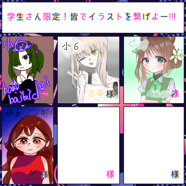 合作