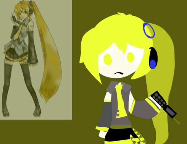 NERUU!