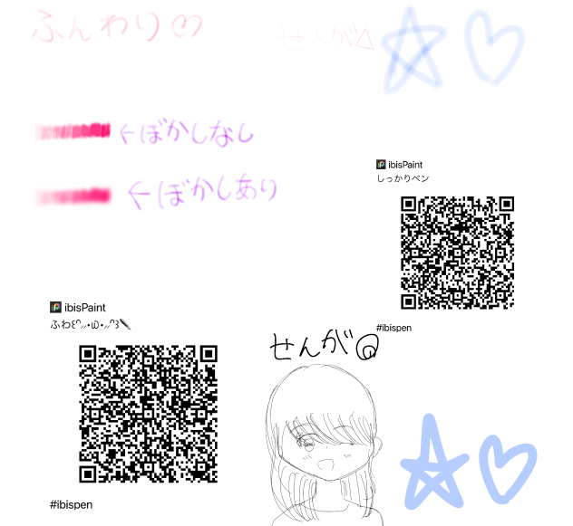 ✒️✒️✒️✒️✒️✒️✒️✒️✒️✒️