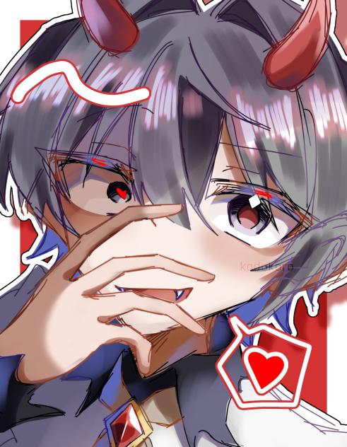 【リクエスト】雷難ブロス