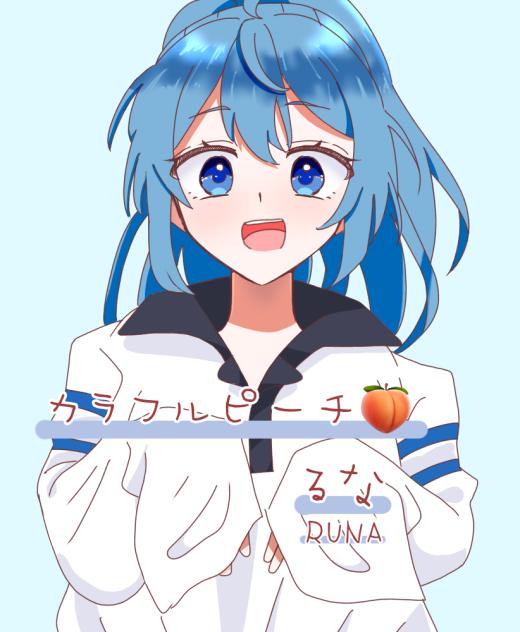 からぴち🍑✨ - ibisPaint